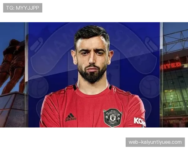 B费与京多安的中场角色差异：战术功能与体系适配性解析