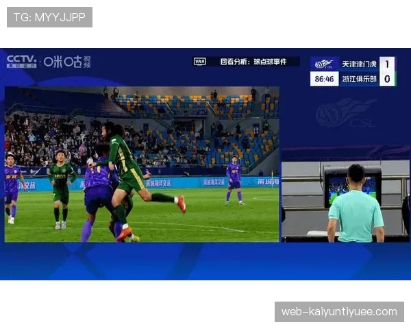 VAR到底在什么情况下才会介入判罚？