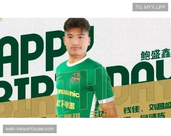 加时赛多1个换人名额？详解额外换人规则的触发条件与使用限制