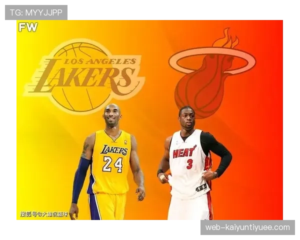 德布劳内与伊斯科进攻组织效率对比：持球推进能力与创造机制差异分析